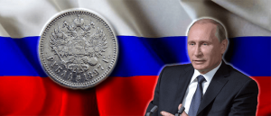 ロシア政府発行の仮想通貨：クリプトルーブルを法定通貨にする法案が提出される