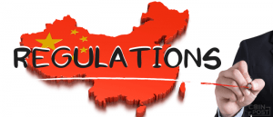 中国Fintechセンター長：中国政府は2018年からの新規制を準備中