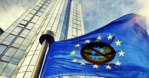 ヨーロッパ中央銀行：G20より前に「仮想通貨規制が必要」と強調