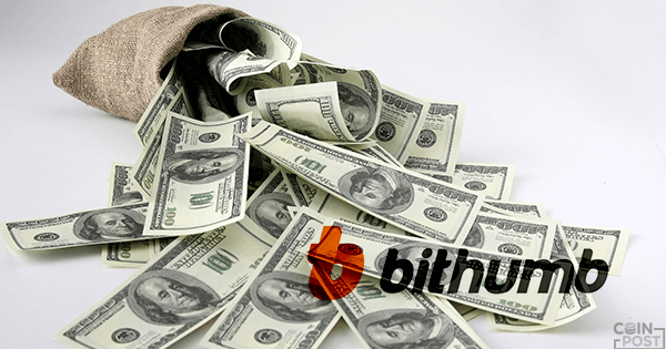 世界最大手の韓国取引所Bithumbがハッキングされる｜被害額33億円相当
