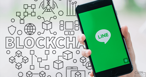 LINEが独自ブロックチェーン開発を計画｜dApps推進へ向け本格始動か