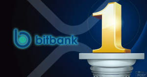 bitbank：月間XRP取引量世界1位を達成｜取引手数料0%の注目取引所