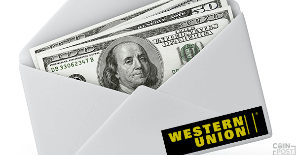 ウェスタンユニオンCEO：仮想通貨送金サービスの採用は当面見送る