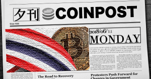 夕刊CoinPost｜6月11日の重要ニュースと仮想通貨情報