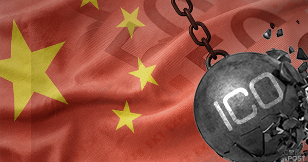 仮想通貨のICOを断固拒否する中国、海外プロジェクトにまで干渉か