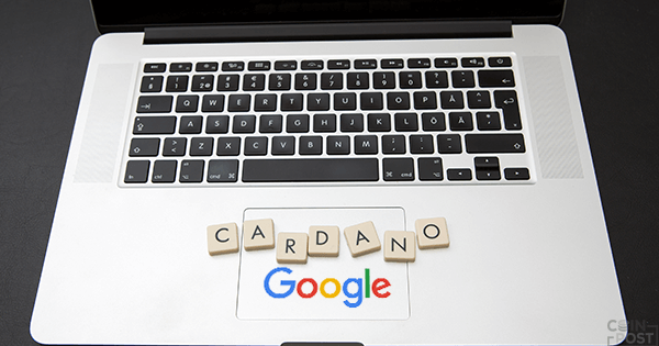 Cardano（ADA）クリエイターがGoogleから招待：ウロボロスアルゴリズムを解説
