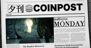 夕刊CoinPost｜7月2日の重要ニュースと仮想通貨情報