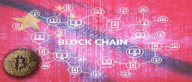 中国がなぜビットコインを嫌ってブロックチェーンを好むのか