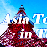 Lisk(リスク)アジアツアー東京ミートアップまとめ