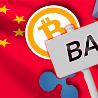 【中国】ICO取引所禁止を経てビットコインを含む仮想通貨を「仮想資産」と制定