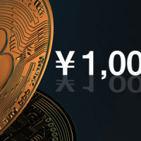 ビットコイン価格暴落/bitFlyer Lightningでサーキットブレイカー断続的に発動
