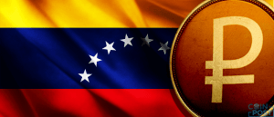 ベネズエラが仮想通貨「Petro」発行翌日に新通貨「Petro Gold」発表