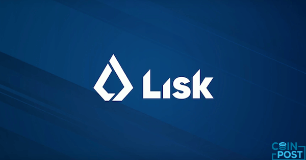 コインチェックの仮想通貨LSKステーキングサービス、初回報酬が付与される