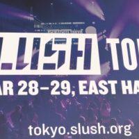 Slush Tokyo 2018 Day2 |ConsenSys社 John Lilic氏の発表内容レポート
