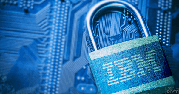 米IBM、ブロックチェーン活用のID認証システムをブラジルの銀行へ導入