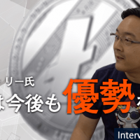 チャーリー・リー氏:LTCの分散化を推進する理由と、他プラットフォームとの提携方法