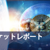 Zaifハッキング事件から始まるビットコイン価格の攻防戦とその裏側|仮想通貨市況
