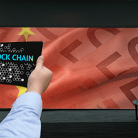 中国が第2回「ブロックチェーン格付けTOP30」を発表|総合評価1位はEOS、ビットコインは17位