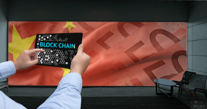 中国が第4回「ブロックチェーン格付け」を発表 | 仮想通貨ビットコインは16位から大幅躍進