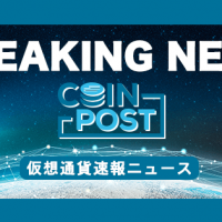 「速報」仮想通貨取引所バイナンス、第三弾のICO銘柄「Celer Token」上場