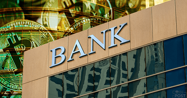 セントルイス連邦準備銀行：ビットコインを肯定的に評価する論文を発表