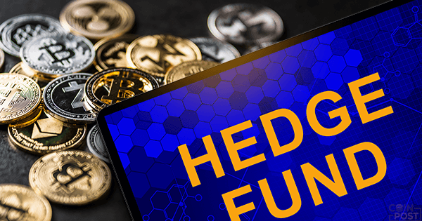 2018年設立ヘッジファンドの20%が仮想通貨関連：パフォーマンスは難航
