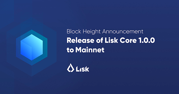 仮想通貨リスク、待望の独自ブロックチェーン「Lisk Core 1.0.0」公開日程を発表｜今後の将来性は？