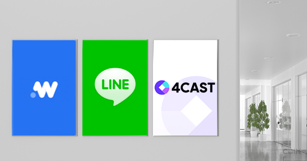 LINEがdApps参入｜未来予想プラットフォームなど2つの新サービスを発表『FINSUM2018』