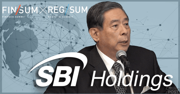 FINSUM2018：SBI北尾氏が「SBIVCの展望、 Sコイン発行、Ripple社の訴訟問題」に言及