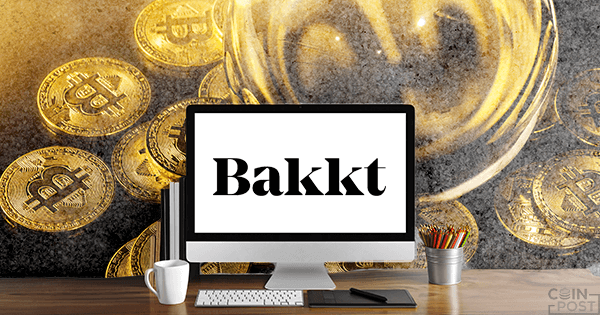 仮想通貨取引所Bakktが初の企業買収へ｜ビットコイン先物取引の承認待ち状況も並行した事業推進を強調