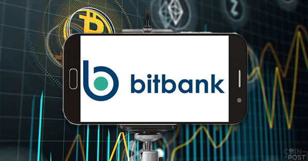 bitbank、取り扱い仮想通貨に係る「新通貨付与」の対応方針を発表｜付与されない条件も明示