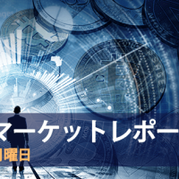 ネム(XEM)がコインチェック内購入再開発表で50%弱の大暴騰、ETHも5月以降初のトレンド転換に期待か|仮想通貨市況