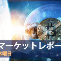 ビットコインは一時調整するもトレンドライン維持、DASHは不調な他アルトに逆行して過去最多のマスターノード|仮想通貨市況