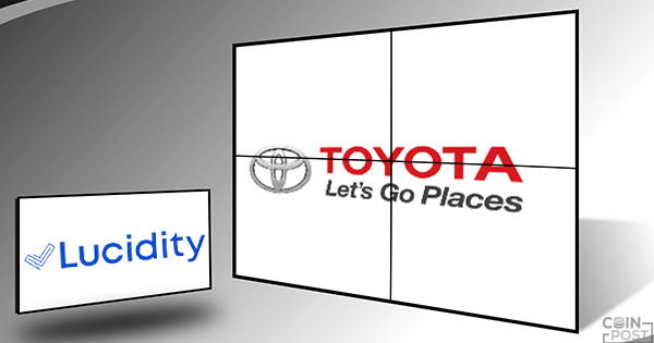 トヨタとブロックチェーン企業「Lucidity」が提携：デジタル広告最適化へ
