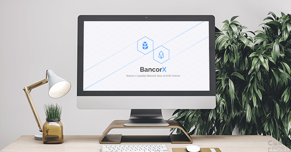 仮想通貨Bancor (BNT)、イーサリアムとEOSを繋ぐ「Bancor X」でクロスチェーン実働開始