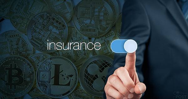 米カストディ企業、仮想通貨を対象にした「一体化」保険サービスを開始