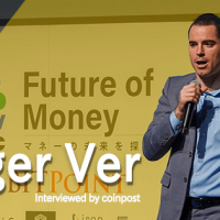 『仮想通貨ビットコインキャッシュのアップデートは円滑に進んだ』ロジャー・バー氏インタビュー