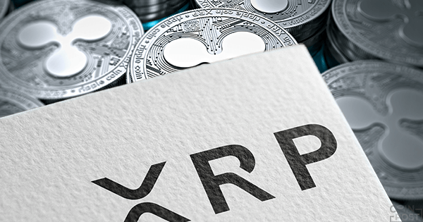 仮想通貨XRP（リップル）、Siriから送金が可能に：音声指示で投げ銭も