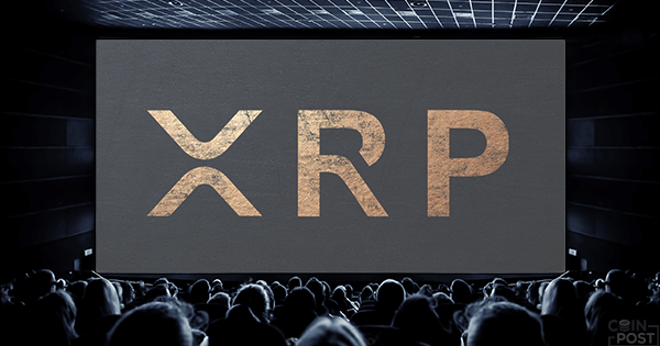 リップル技術を導入した韓国企業「現状では仮想通貨XRPを利用するxRapidは法律上利用できない」