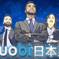 仮想通貨取引所「Huobi」が金融庁認可の下、日本上陸|リップル(XRP)配布キャンペーンを実施