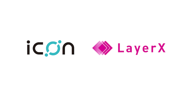 グノシー合弁会社Layer XとICON財団が公式パートナーシップ締結｜日本の開発者コミュニティ活性化狙う