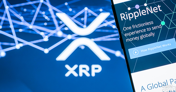 銀行を含む新規５社が仮想通貨XRPを利用する「xRapid」採用を表明｜リップルネットは参加企業が200社超に