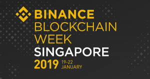 世界最大級取引所Binance|「Binance Blockchain Week」2019年1月19日〜22日シンガポールにて開催