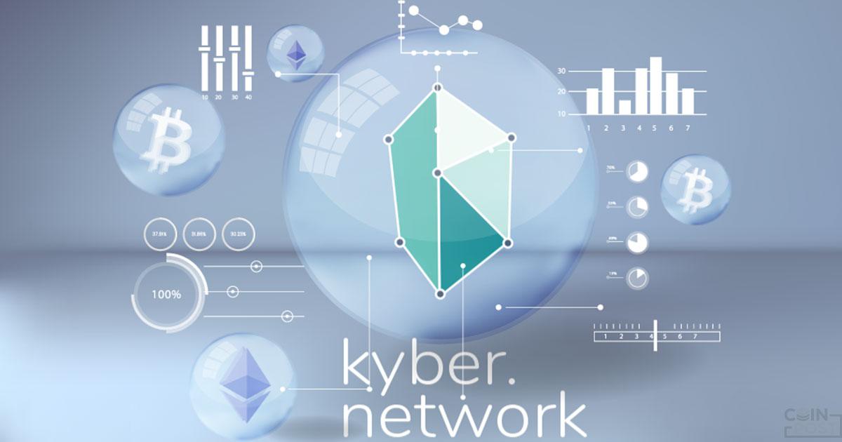 分散型取引所Kyber Networkの利用が増加　仮想通貨KNCも年初来260%超に