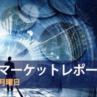 ビットコインに100億円規模の売り圧力か、100万円到達も急反落|仮想通貨市況