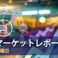 ビットコインの強気→弱気サイクルから見る次の上昇トレンド、バイナンスコインが上位通貨で前年比唯一のプラス圏|仮想通貨市況