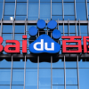 中国IT最大手Baidu、ブロックチェーン「Xuperchain」のベータ版をローンチ