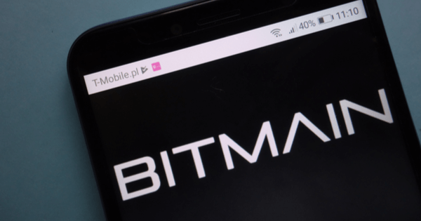 仮想通貨採掘大手Bitmainが運営パートナーと解約　15000台稼働のテキサス事業で