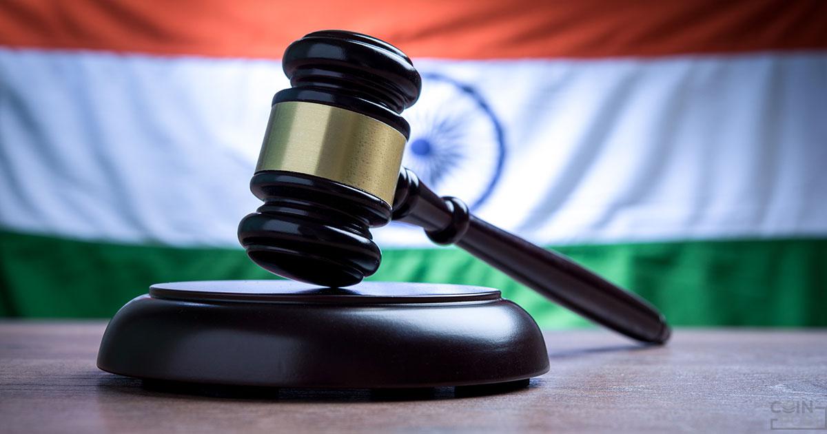 インド最高裁、中銀主導の仮想通貨禁止令で聴取日程を延期