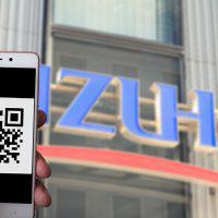 みずほ銀行の「Jコイン」で不正アクセスが発覚|犯人はビットコインを要求か